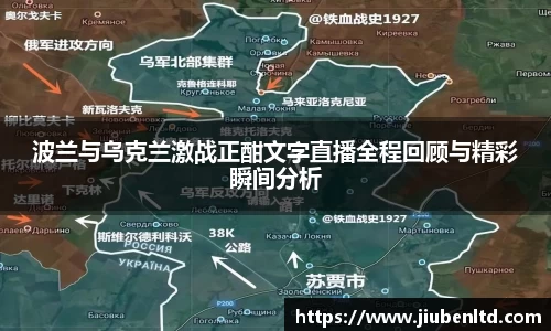 摩根体育官方网站