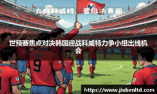 摩根体育