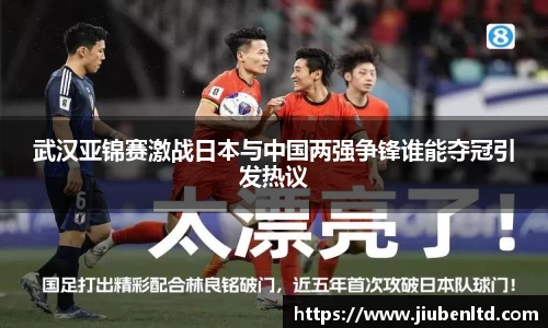 摩根体育官网