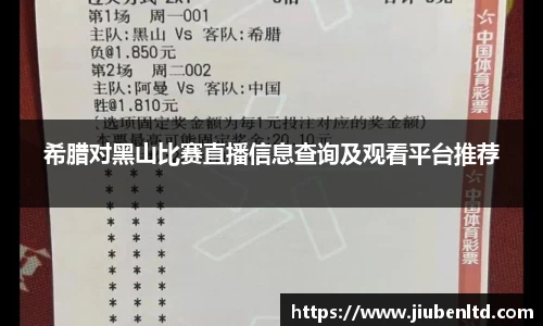 摩根体育