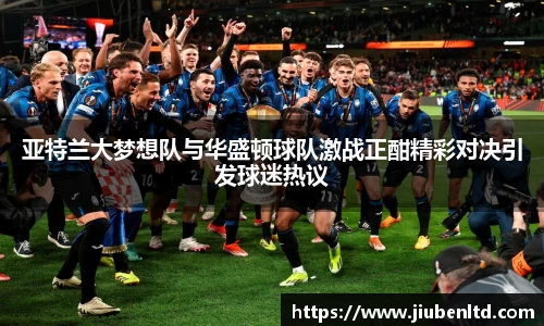 摩根体育官网