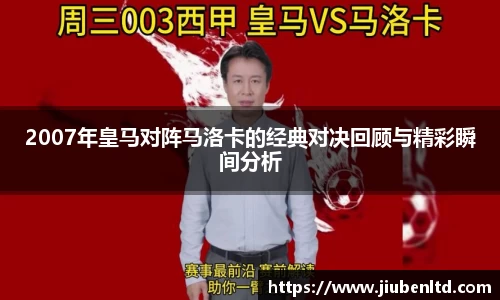 摩根体育官方网站