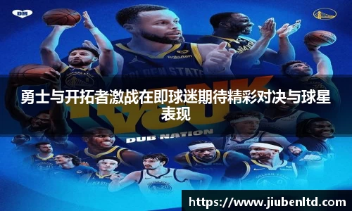 摩根体育官方网站