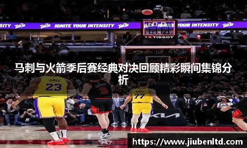 摩根体育官网