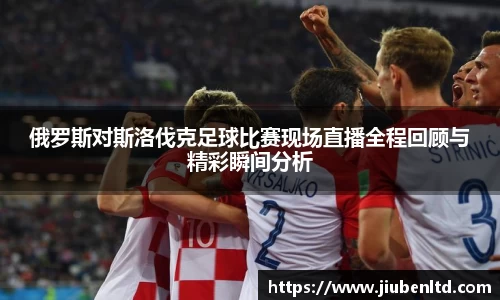 摩根体育官网