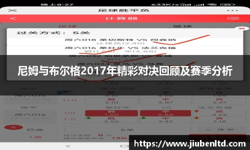 摩根体育官方网站
