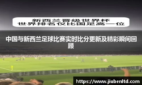 摩根体育