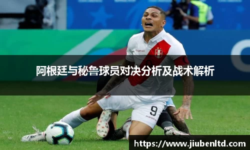 摩根体育官方网站