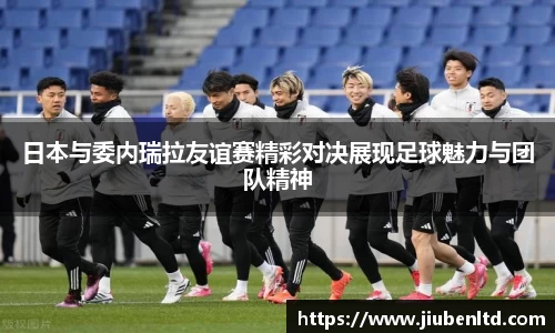 摩根体育官网