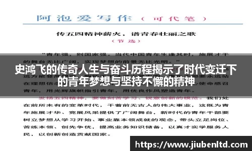 摩根体育官方网站