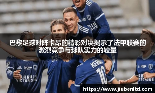 摩根体育官网