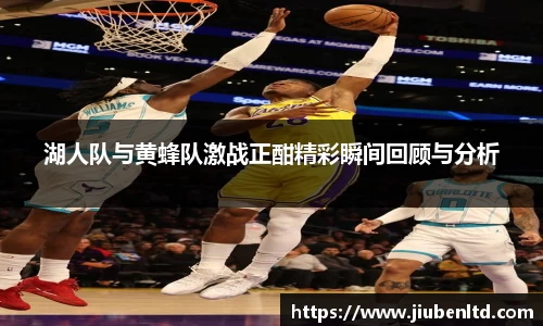 摩根体育官网