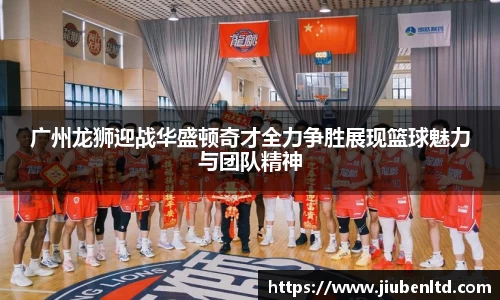摩根体育官方网站