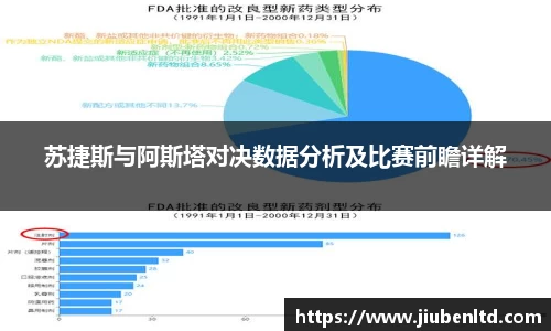 摩根体育官网