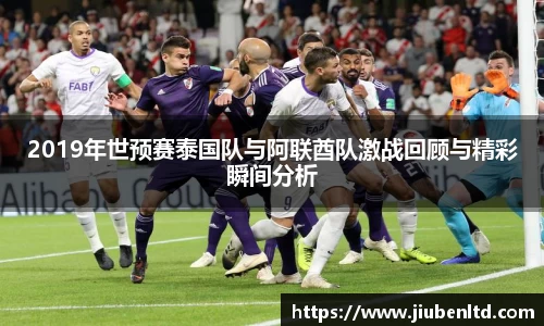 摩根体育官方网站