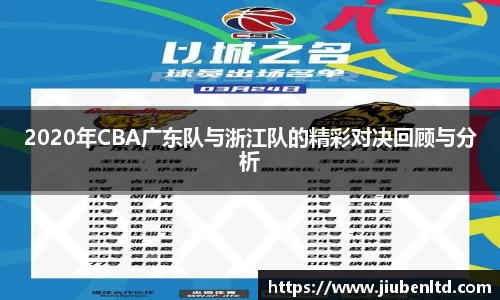 摩根体育官网