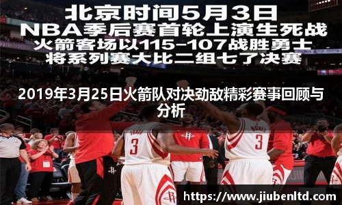 摩根体育官网