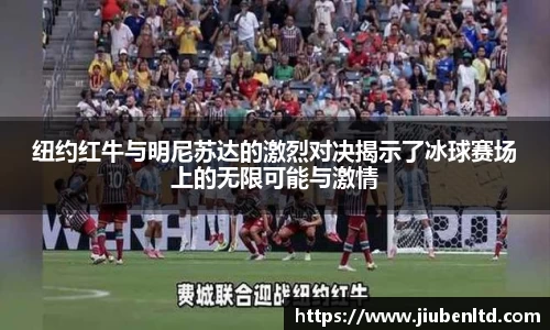 摩根体育官网