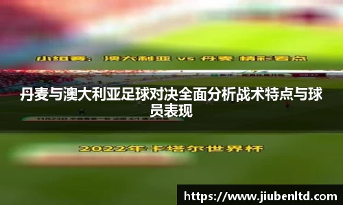 摩根体育官方网站