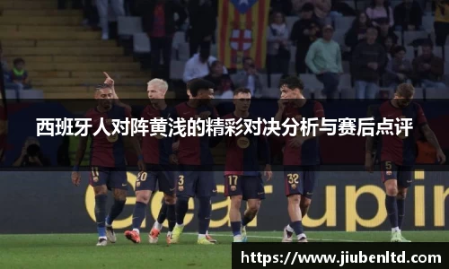 摩根体育官网