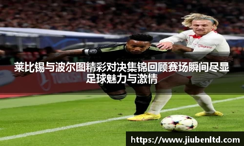 摩根体育官网