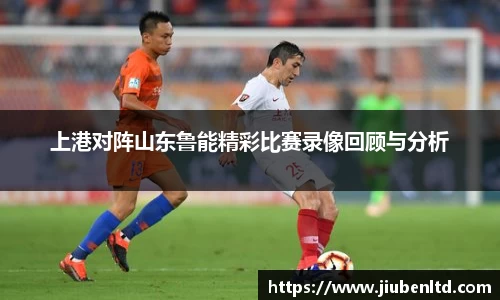 摩根体育