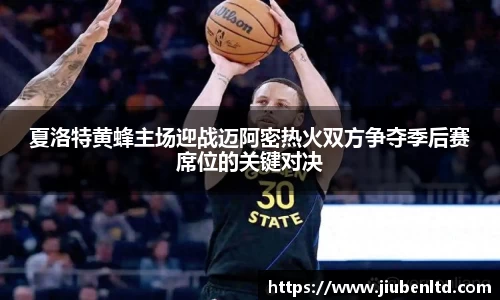 摩根综合体育