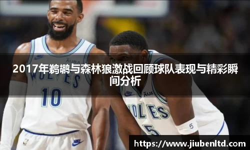 摩根体育官方网站