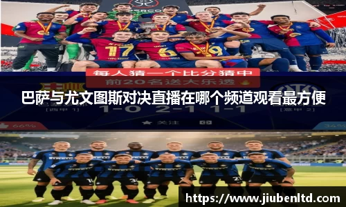 摩根体育官方网站