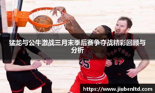 摩根体育官方网站