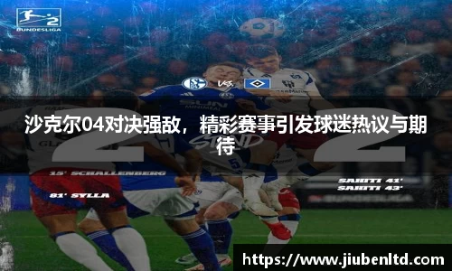 摩根体育官网