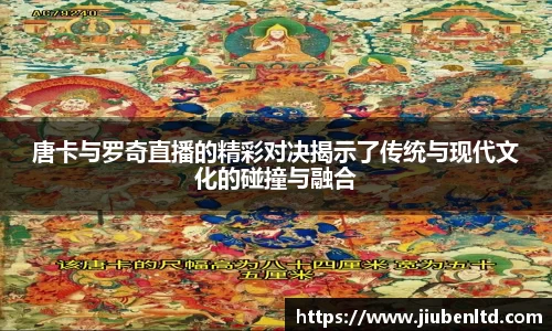 摩根体育