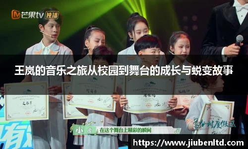 摩根体育官网